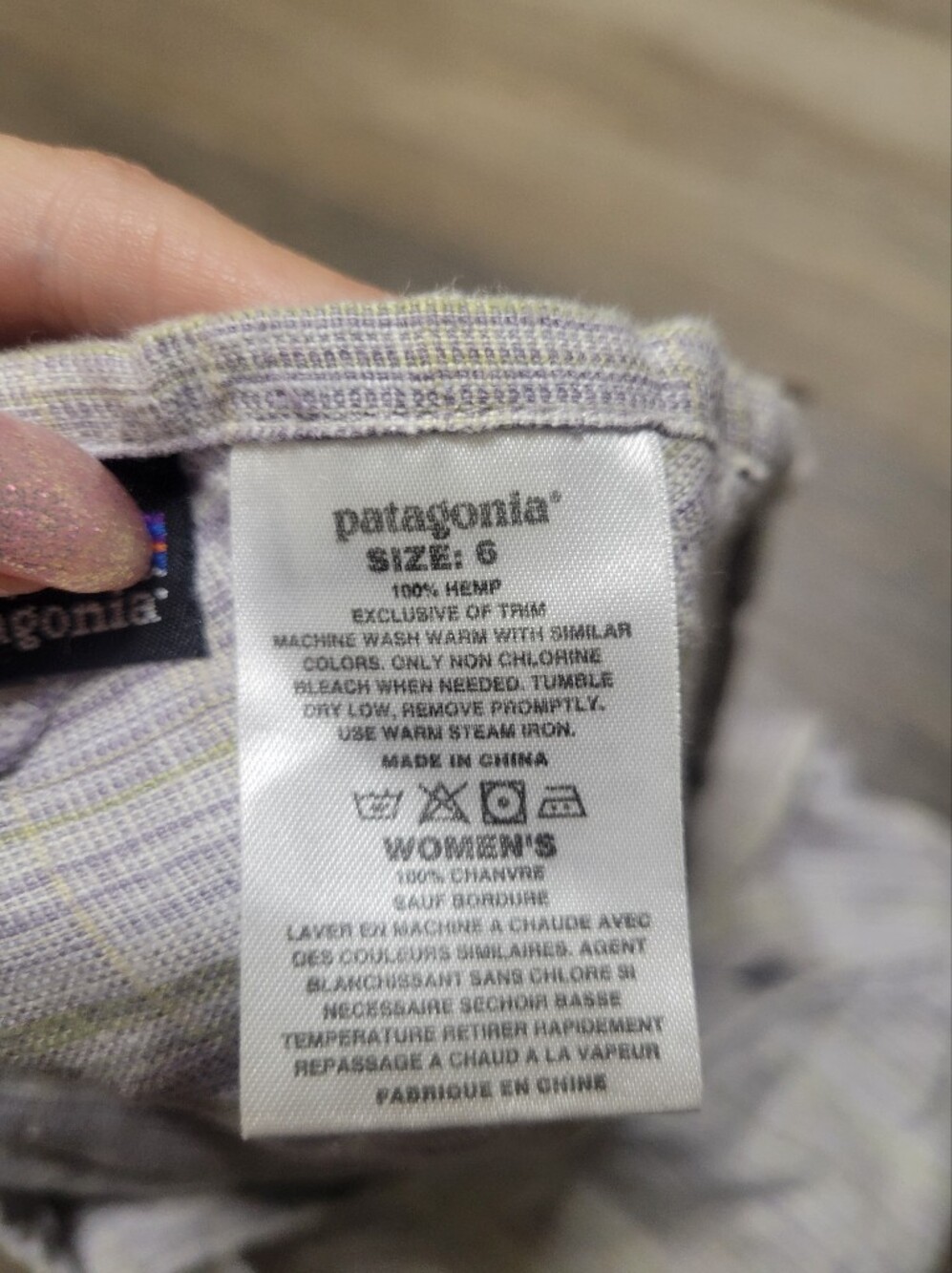 Patagonia Cream Striped A-Line Skirt - Picture 4 of 4